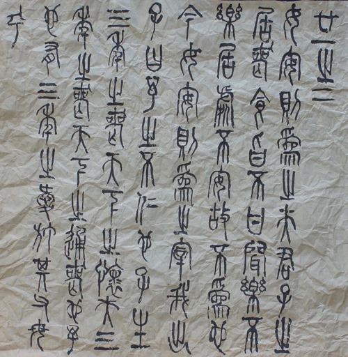 c0169176_7273696.jpg