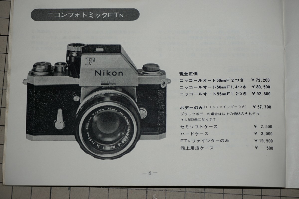 a0280584_12380481.jpg