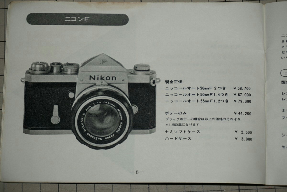 a0280584_12393347.jpg