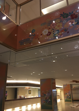 e0064189_21144585.png
