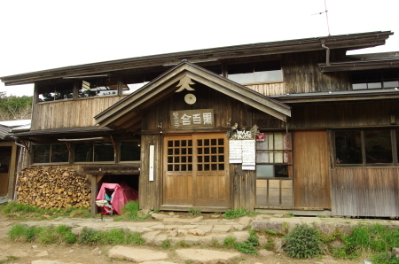 b0367122_08504764.jpg