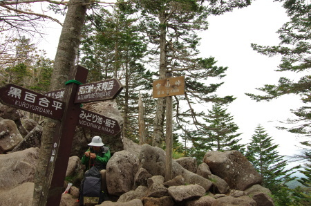 b0367122_08534638.jpg