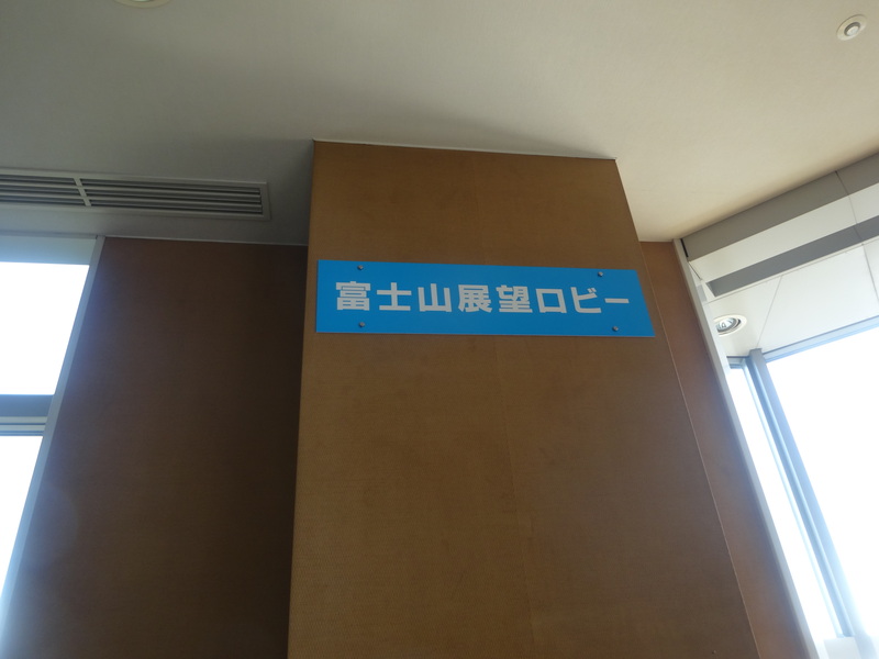 c0157824_2318525.jpg