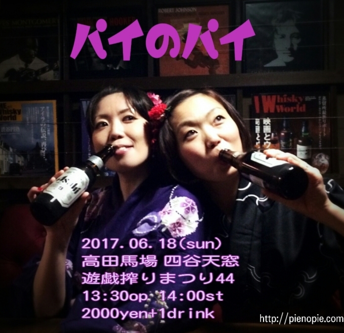 f0347130_20094432.jpg