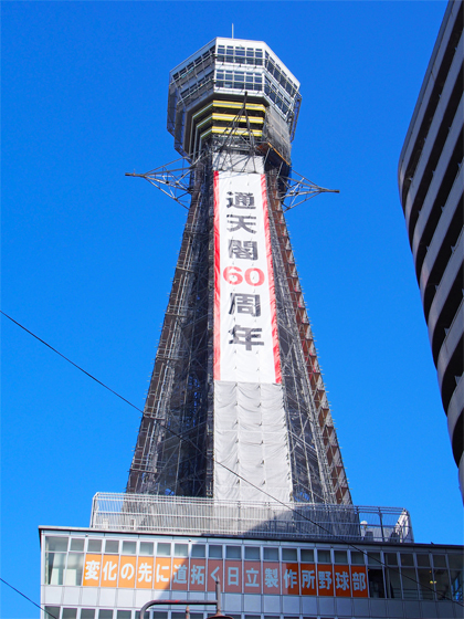 f0152934_16184953.jpg