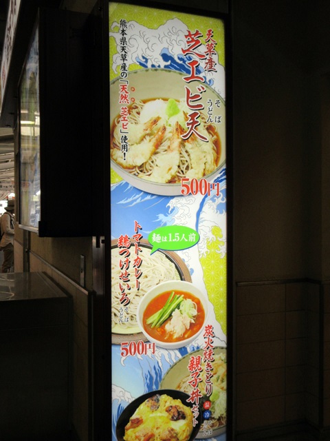b0009849_17372434.jpg