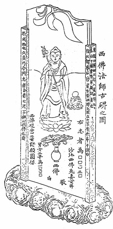 e0018762_11145917.jpg