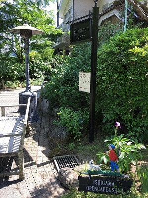 b0145863_20133322.jpg
