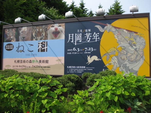 c0148165_21414677.jpg