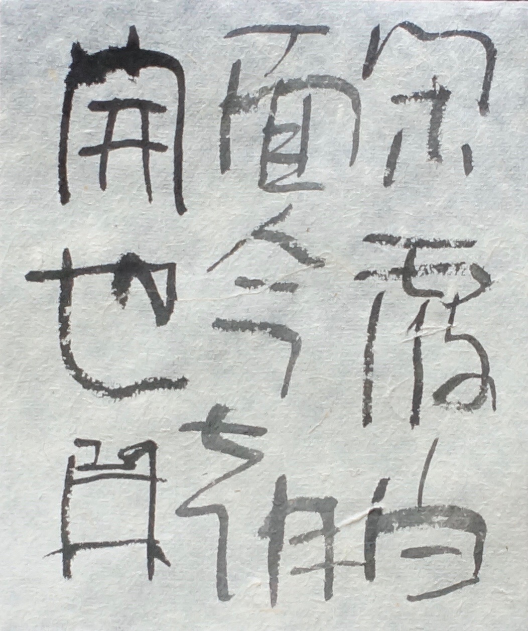 c0169176_7492990.jpg