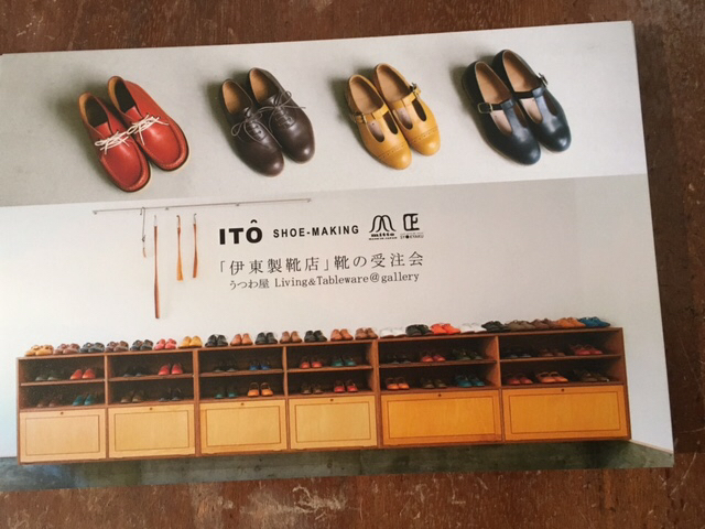 d0360391_20510440.jpg