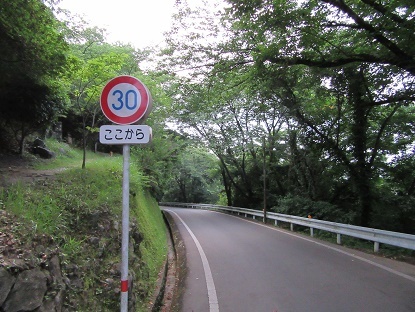 e0048994_10542805.jpg