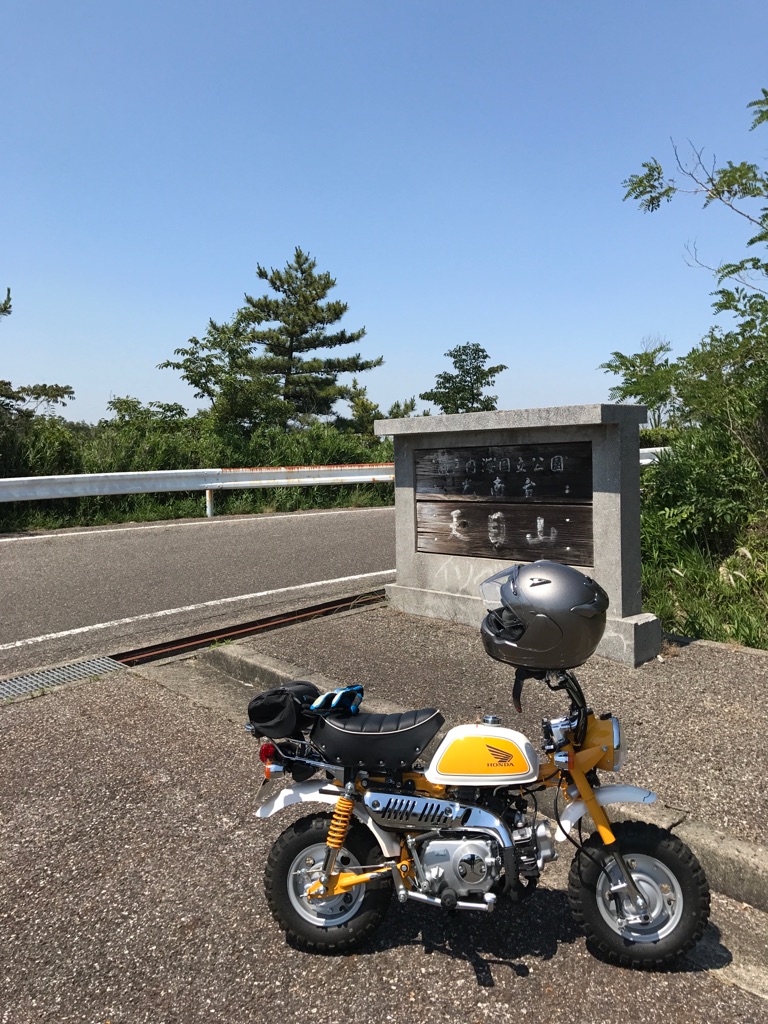 c0131695_073765.jpg
