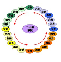 f0231709_13133164.png