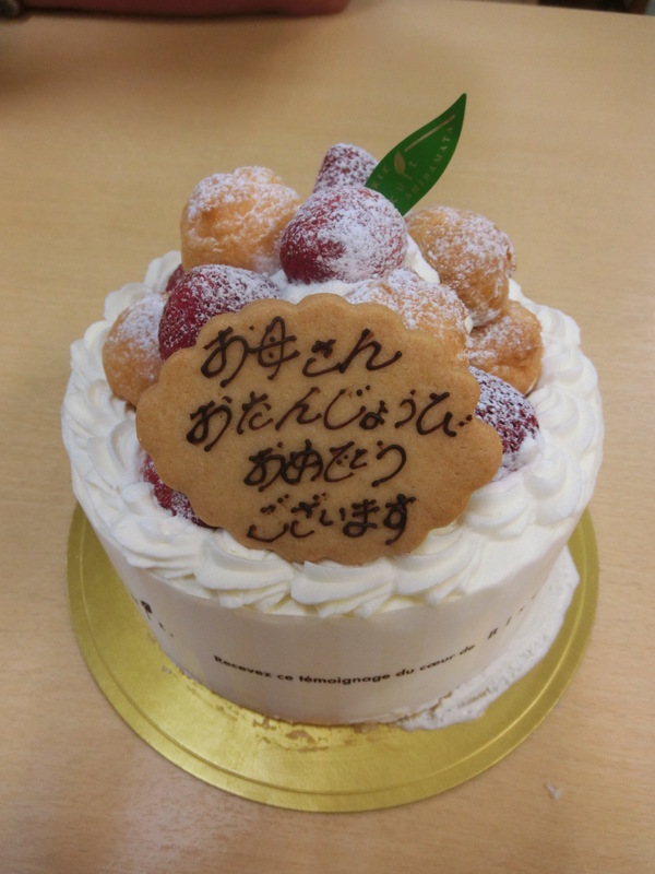 d0278912_21430275.jpg