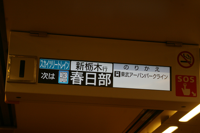 b0283432_0164814.jpg