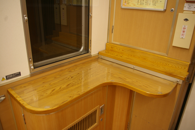 b0283432_0194495.jpg