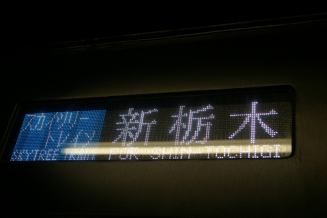 b0283432_0203975.jpg