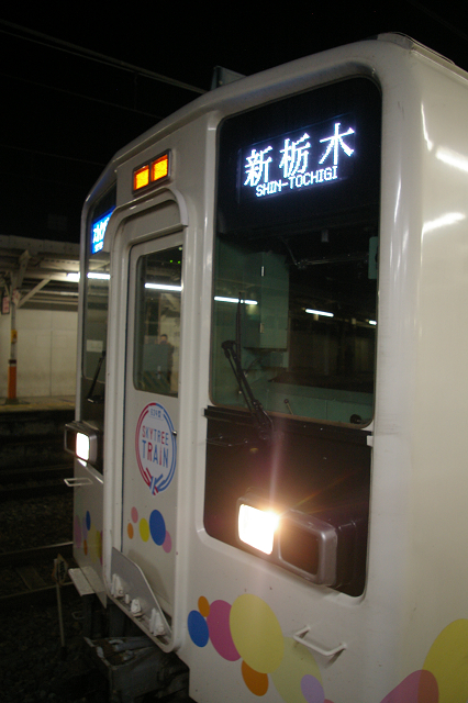 b0283432_0211694.jpg