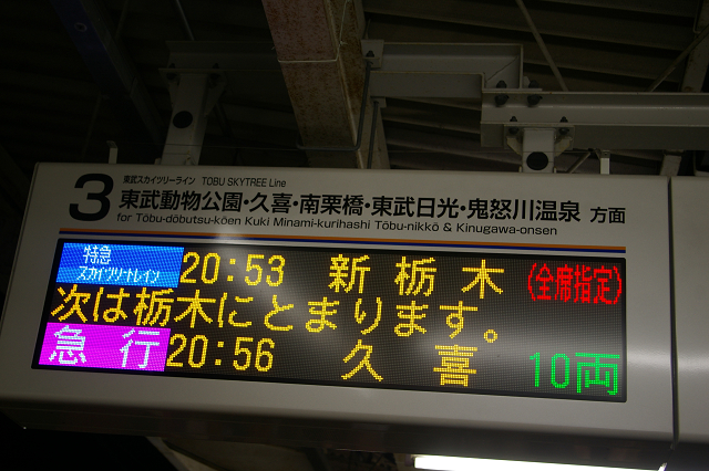 b0283432_022432.jpg