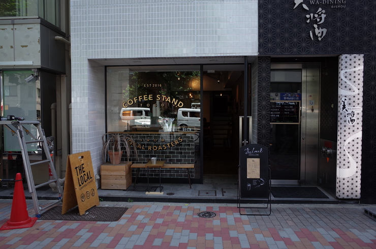 a0287336_2293126.jpg