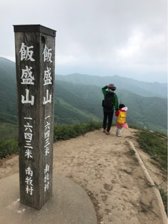 f0236736_12560234.jpg
