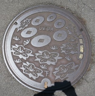 f0202151_14213120.jpg