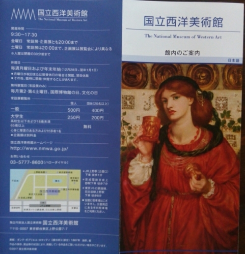 a0111166_00590204.jpg