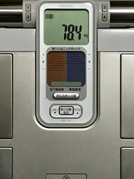 a0206774_03454160.jpg