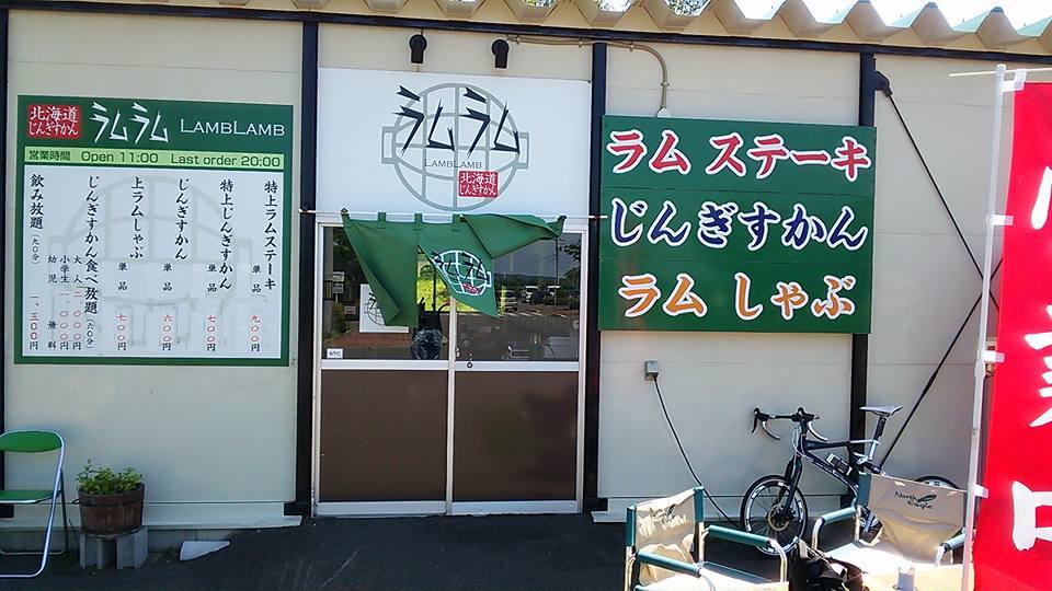 a0242984_22335596.jpg
