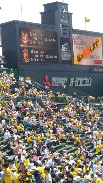 c0204188_00140865.jpg