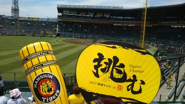 c0204188_00141035.jpg