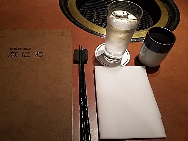 f0303594_21190186.jpg