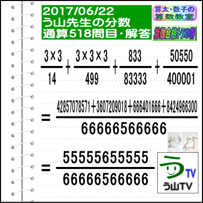 a0043204_18172335.gif