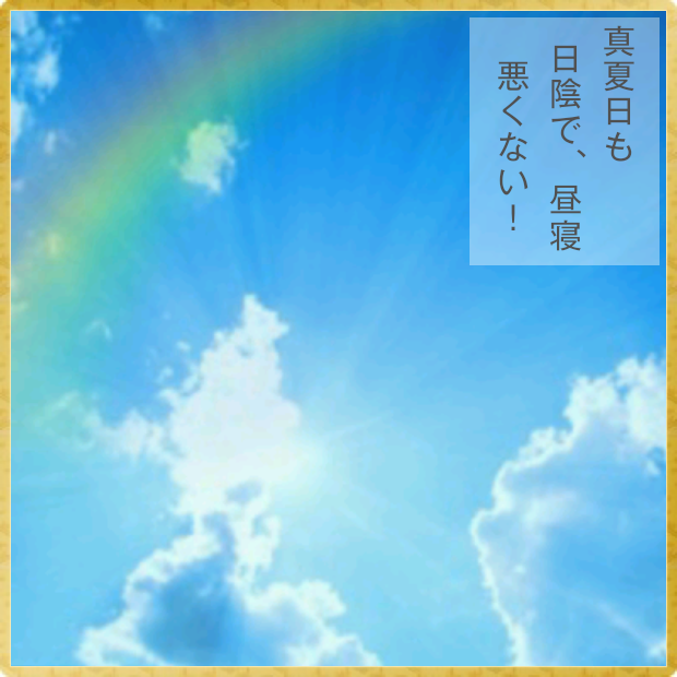 f0155707_11375688.png