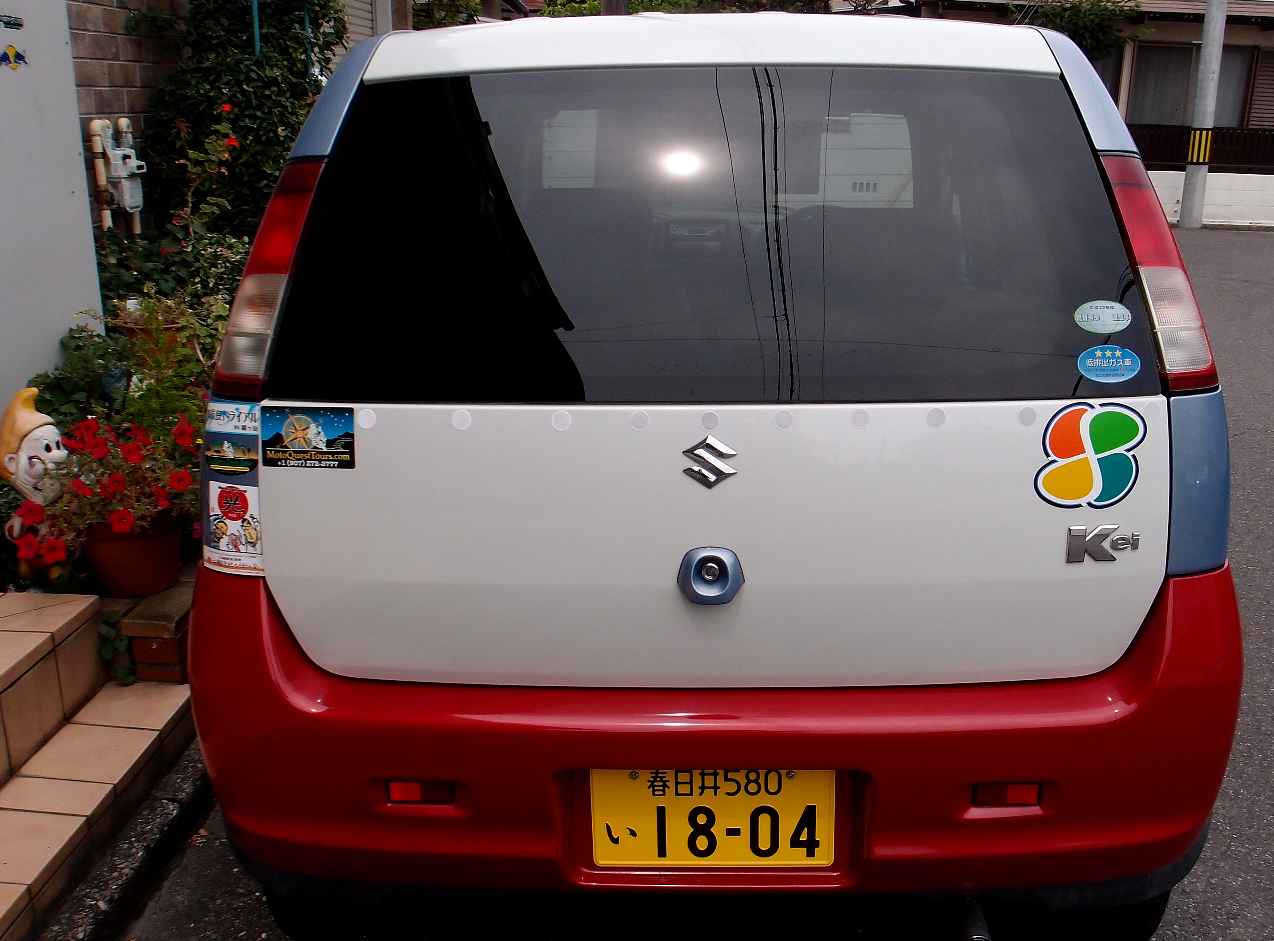 e0003910_17143357.jpg