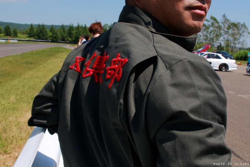 b0368944_08371514.jpg