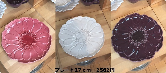 c0228646_14481923.jpg
