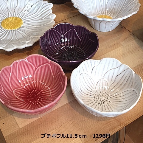 c0228646_14493197.jpg