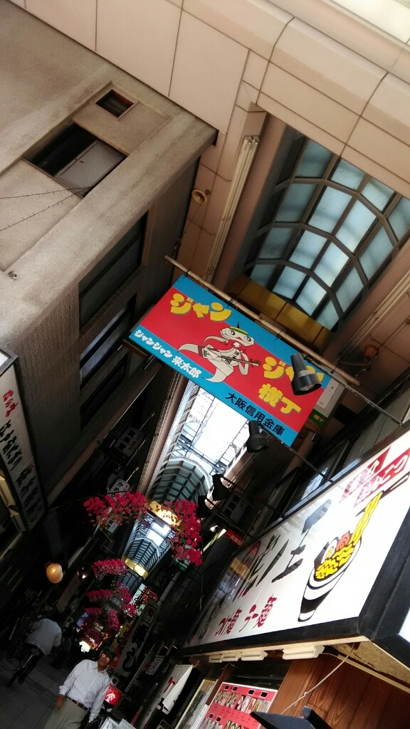 d0363174_15430800.jpg