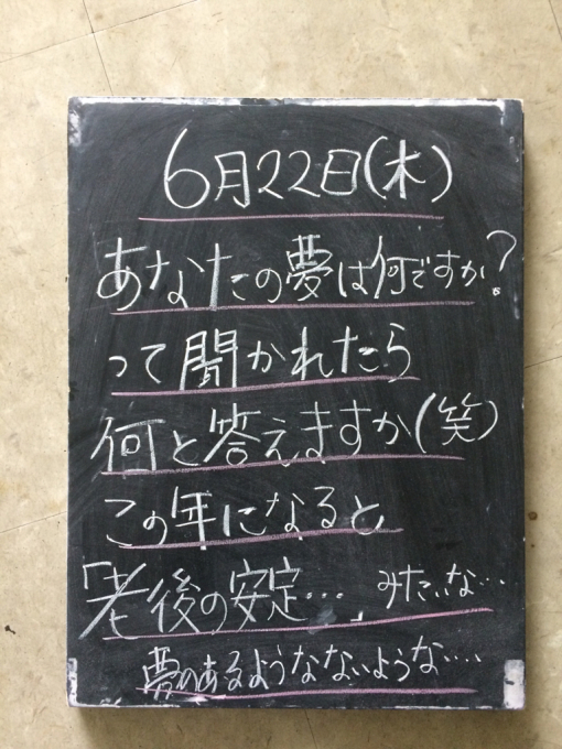 f0152875_08345244.jpg