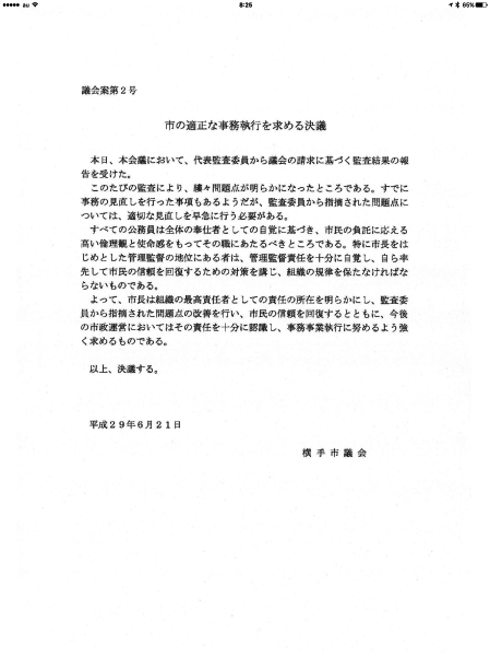 e0317698_09425148.png