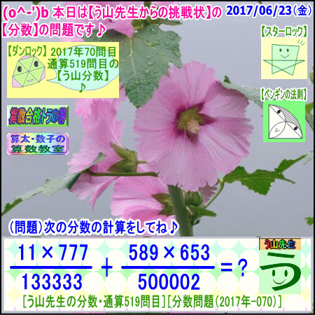 a0043204_15513571.gif