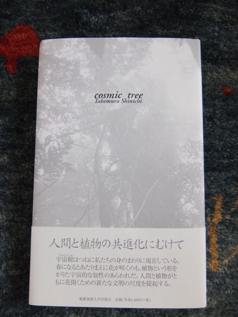 b0309813_14201250.jpg