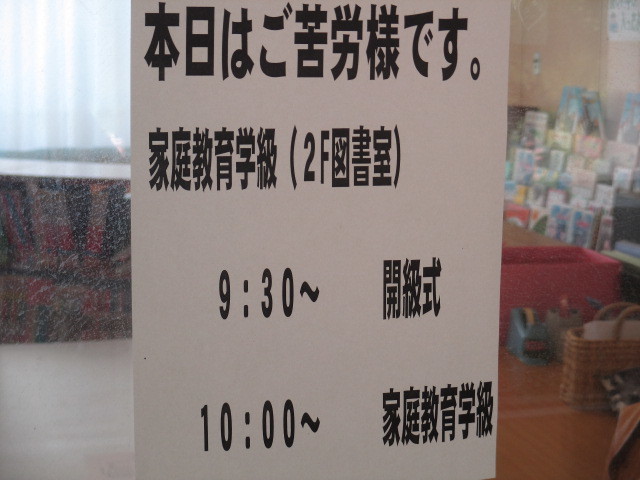 f0126014_09582490.jpg