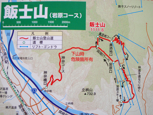f0302214_02592133.jpg
