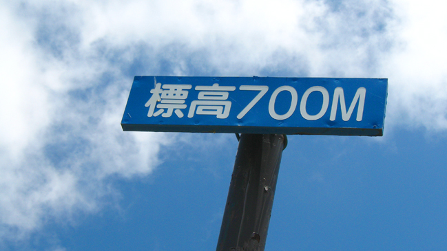 f0302214_03041806.jpg