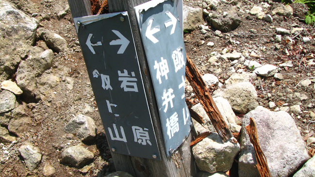 f0302214_03155845.jpg