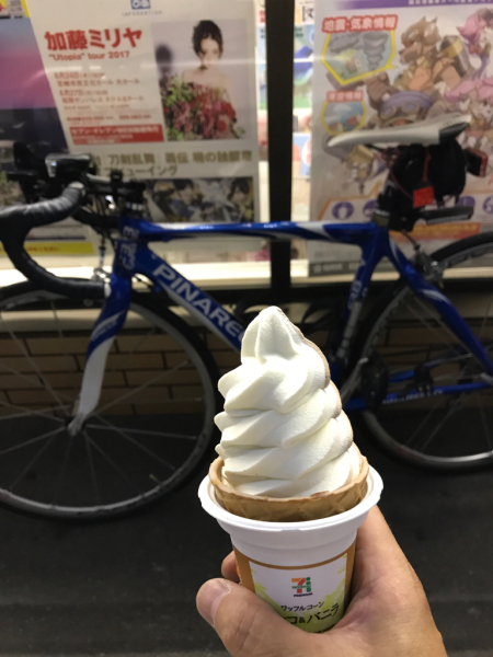 c0238519_21521390.jpg