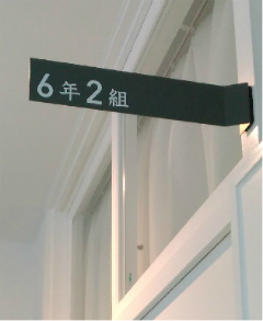 f0354923_00335500.jpg